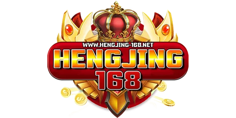 hengjing-168