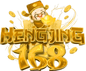 hengjing-168 logo